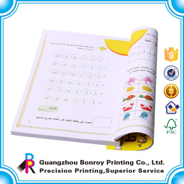 Impressão a granel Impressão Soft Livro infantil capa com linhas pretas